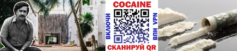 КОКАИН 98%  Купить  Карабаш 