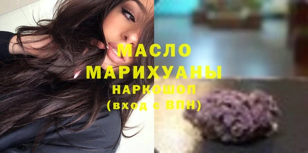PSILOCYBIN Горнозаводск