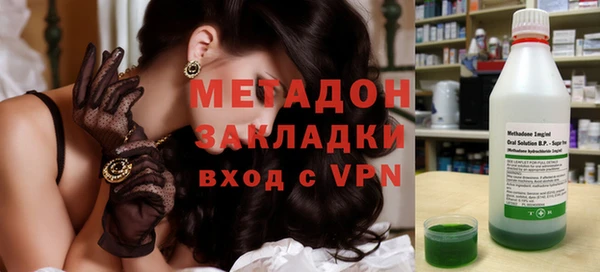 apvp Горно-Алтайск