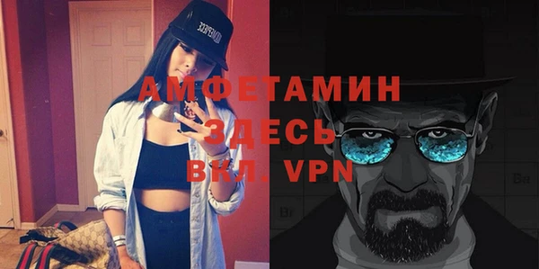 apvp Горно-Алтайск
