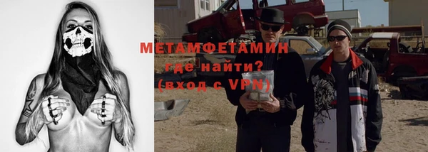 apvp Горно-Алтайск
