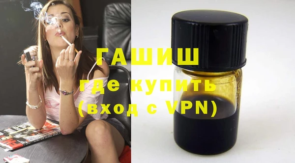apvp Горно-Алтайск