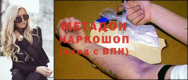 apvp Горно-Алтайск
