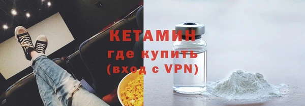 PSILOCYBIN Горнозаводск