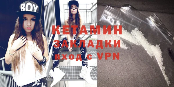 PSILOCYBIN Горнозаводск