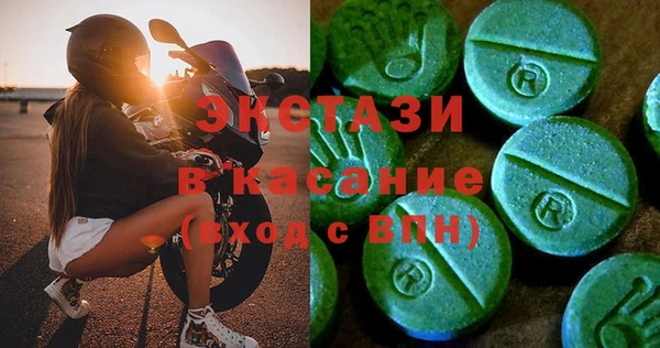 твердый Гусиноозёрск
