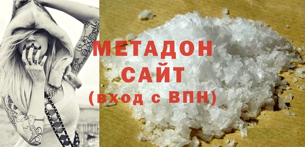PSILOCYBIN Горнозаводск