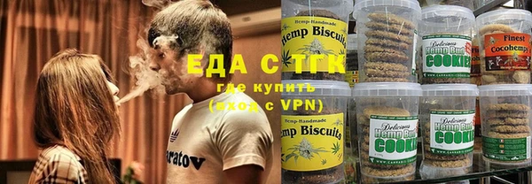 PSILOCYBIN Горнозаводск