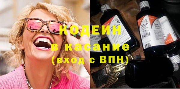 PSILOCYBIN Горнозаводск
