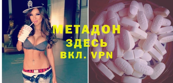 PSILOCYBIN Горнозаводск