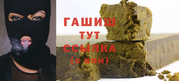 apvp Горно-Алтайск