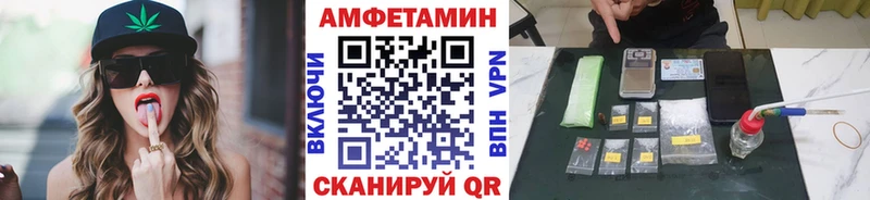 Купить  Карабаш  Первитин Декстрометамфетамин 99.9% 